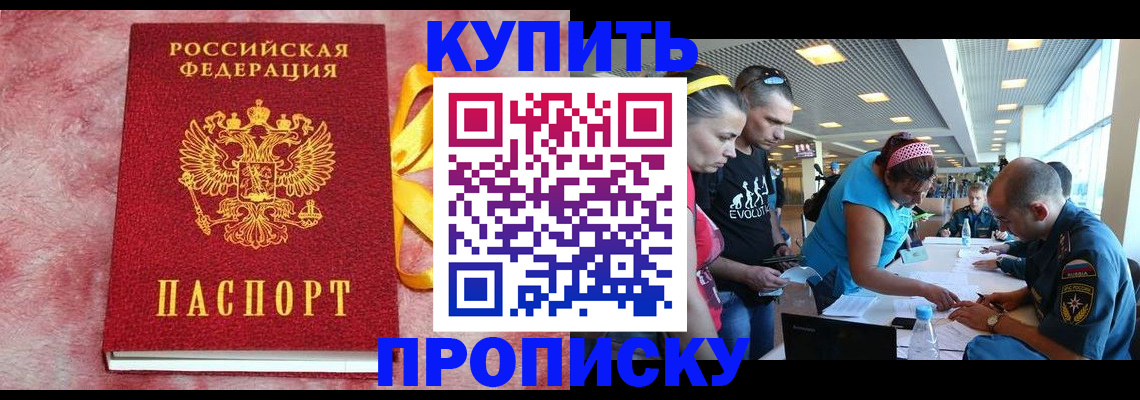 форма 3 в Сасово